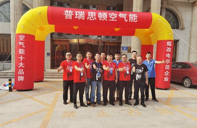價(jià)格爛戰(zhàn)！安裝爛戰(zhàn)！正在禍害河北省這個(gè)熱泵出貨量“一哥