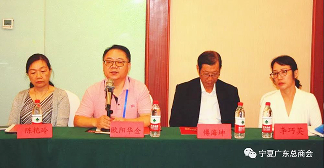 微信圖片_20190906092606.jpg