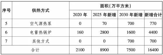 微信圖片_20220305102946.jpg