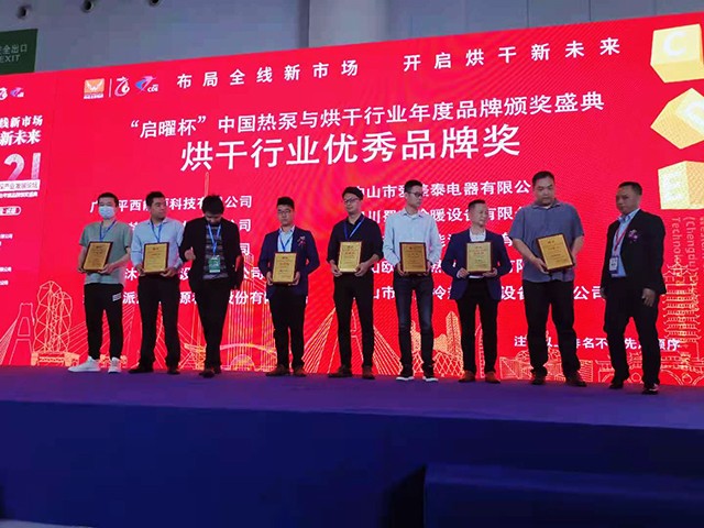 微信圖片_20210423145924 - 副本.jpg