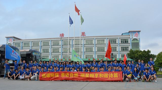 DSC_1092.JPG