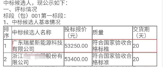 QQ截圖20201026163527.jpg