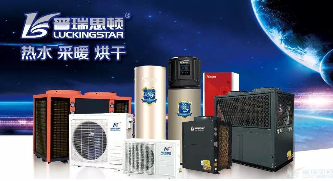 空氣能熱水器更利于嬰兒游泳館的經(jīng)營