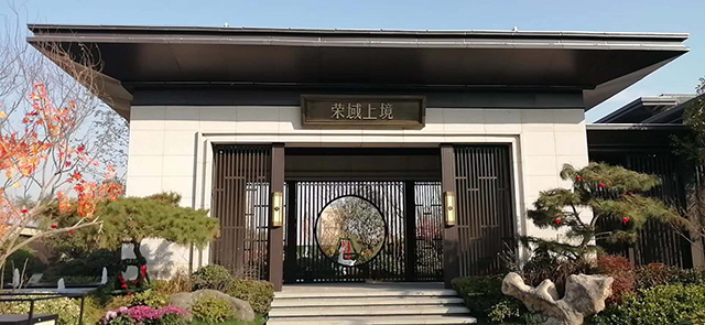 微信圖片_20200418145529.jpg