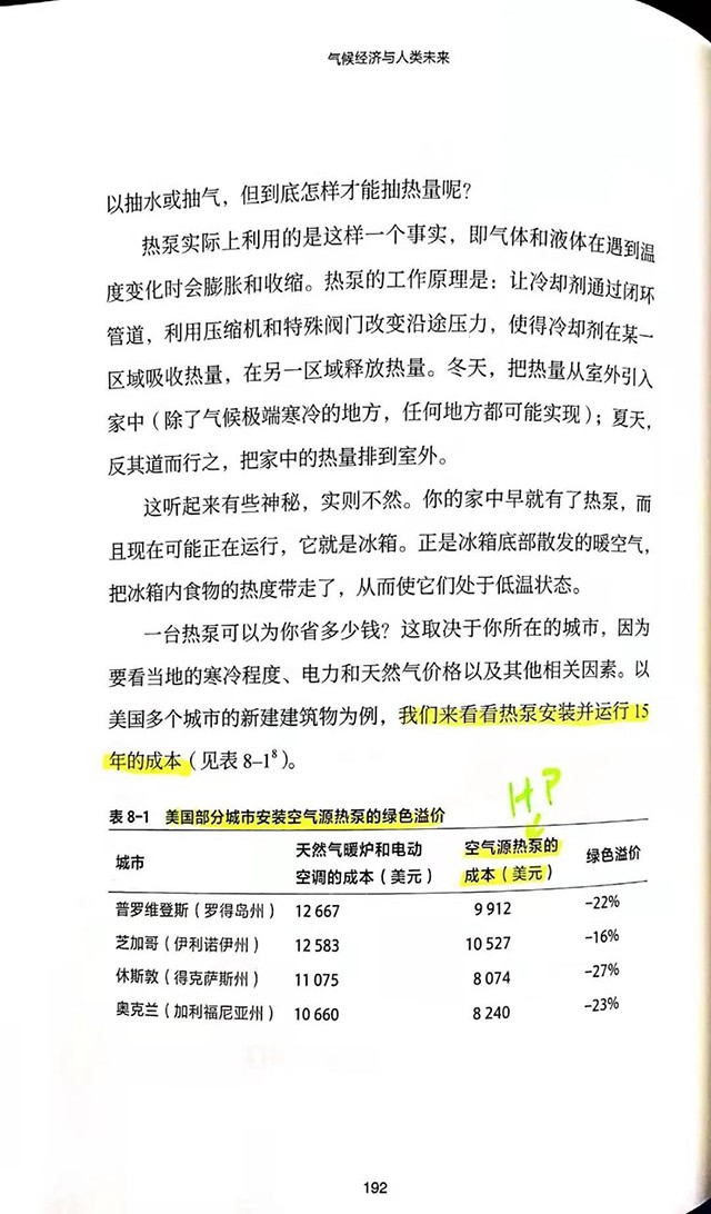 微信圖片_20210410101020.jpg