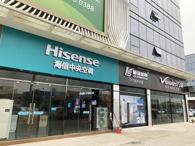 微信圖片_20200318111823.jpg
