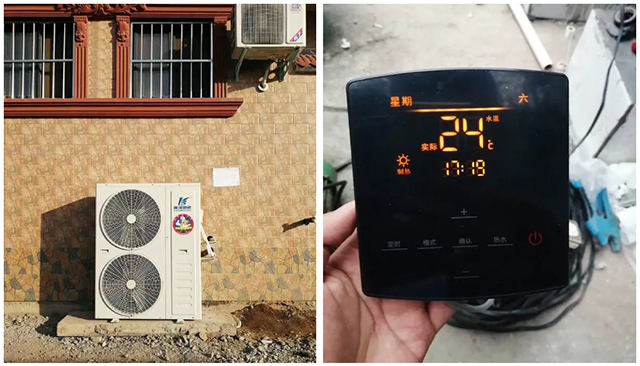 微信截圖_20200425161028.png
