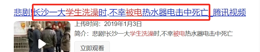微信截圖_20241024080007.png
