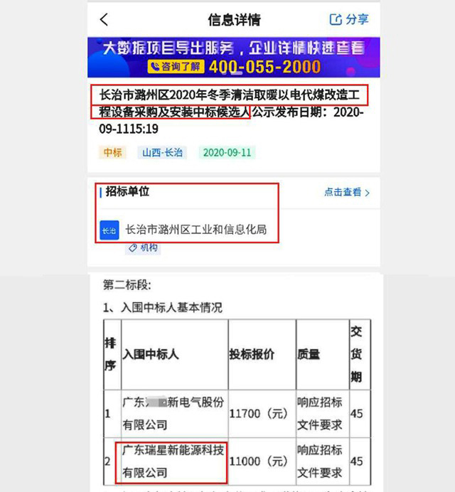 圖形100000100.jpg