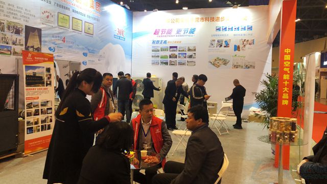 微信圖片_20190412101458.jpg