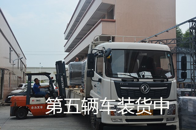 DSC_0979 - 副本.JPG