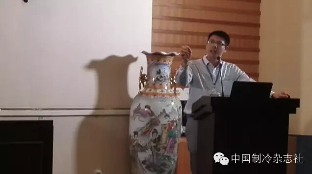 瑞星高科參加廣東首屆熱泵產(chǎn)業(yè)產(chǎn)學(xué)研合作研討會暨五新