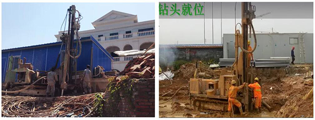 QQ截圖20200801094034.jpg