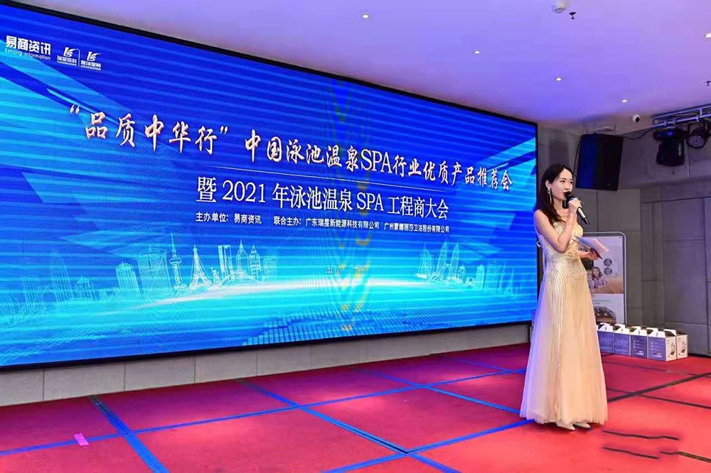 微信圖片_20210512162820.jpg