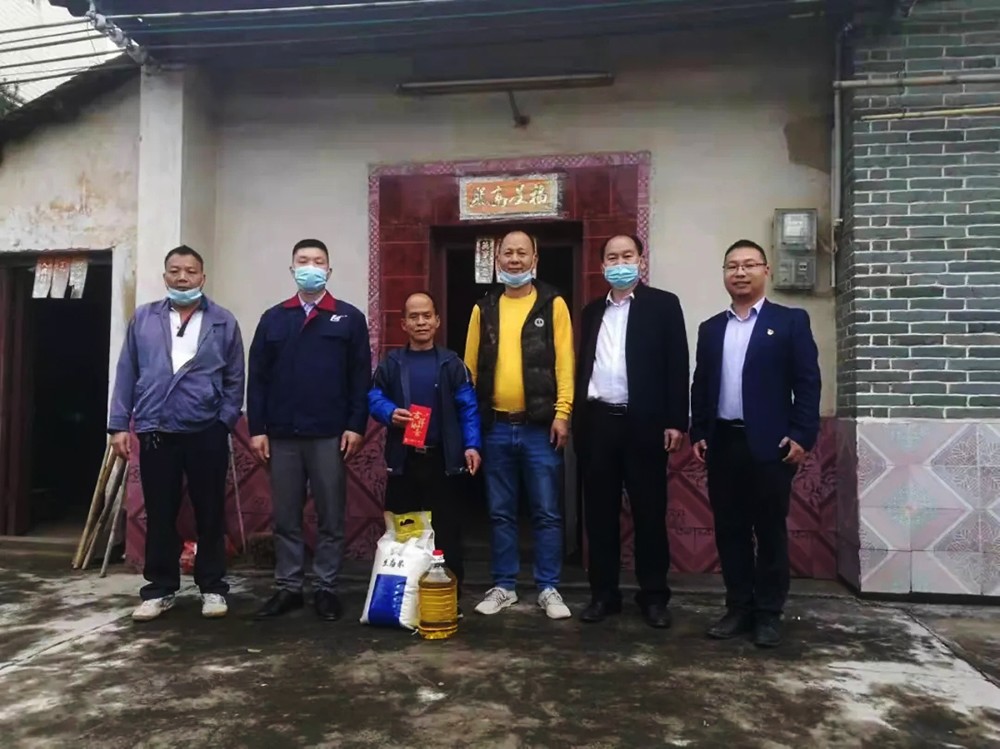 噓寒問暖，愛心滿滿！廣東瑞星新能源集團慰問貧困戶五保戶