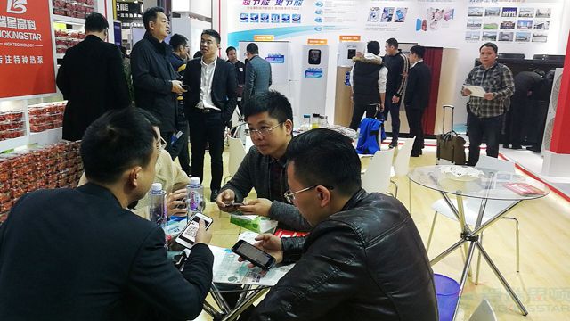微信圖片_20190316100649 - 副本.jpg