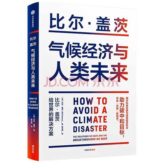微信圖片_20210410100945.jpg