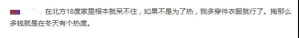 微信圖片_20201103113122.jpg