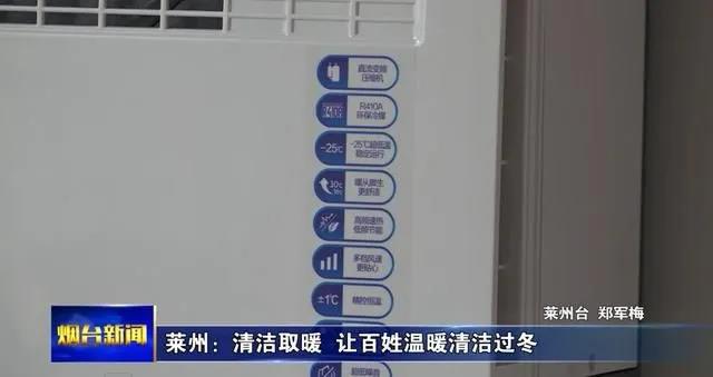 微信圖片_20211023095042.jpg