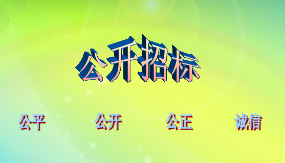 eda367d782f946e5b63ca8d170470952.png