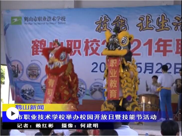 QQ截圖20210601150248.jpg