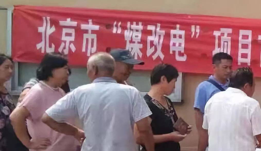 <a href=http://www.qdyupin.cn target=_blank class=infotextkey>空氣能</a>熱泵采暖