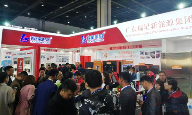 微信圖片_20190315101418 -640.jpg