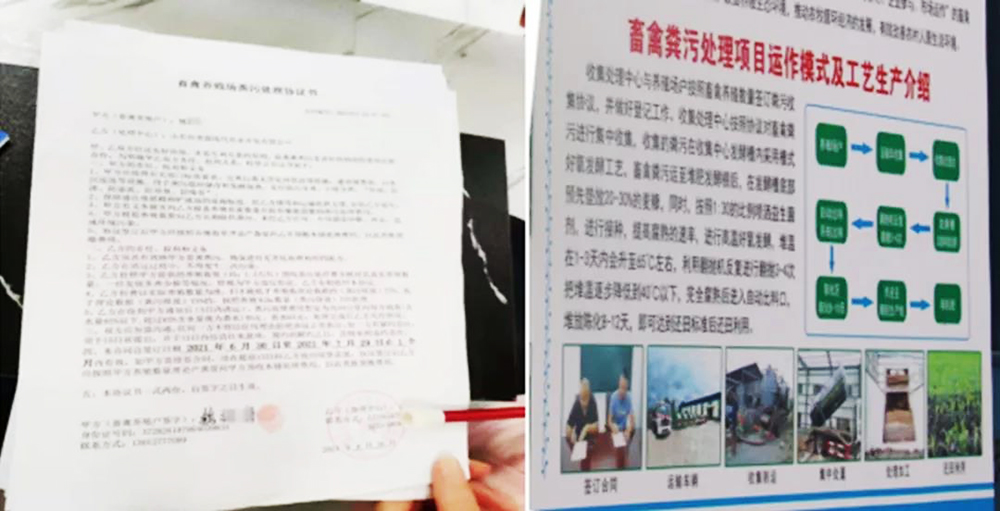 微信圖片_20210904102544.jpg