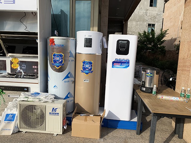 微信圖片_20190823094449-00.jpg