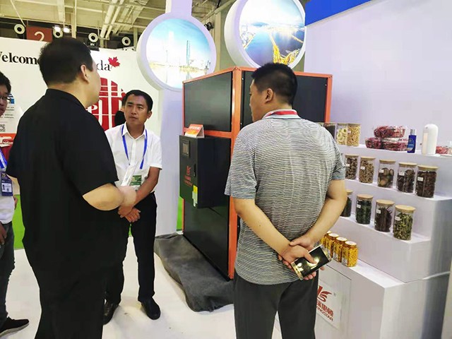 微信圖片_20190705114057.jpg