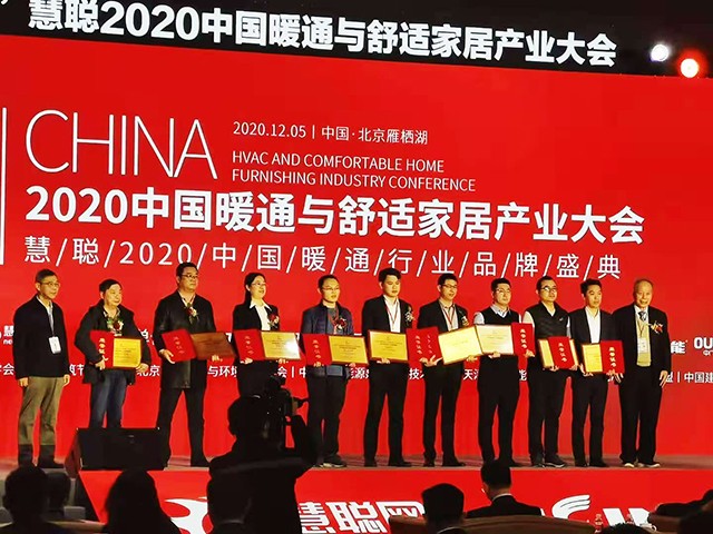 微信圖片_20201207093946.jpg