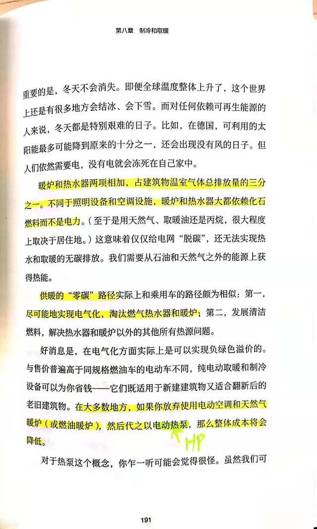 微信圖片_20210410101013.jpg