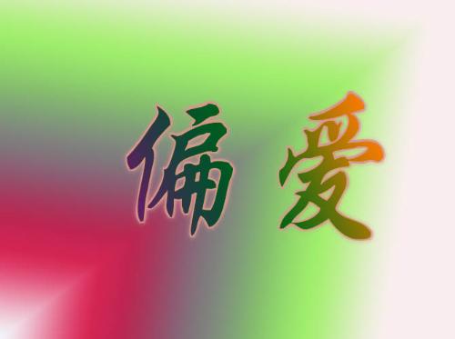 給力！ 淄博高新區(qū)：熱泵企業(yè)用地可享受8萬元/畝資金扶持