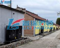 【喜訊】瑞星高科延慶區(qū)“煤改電”安裝工作已基本完成