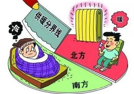  跨越供暖線(xiàn)，南方多地供暖，空氣源熱泵產(chǎn)業(yè)或迎大利好