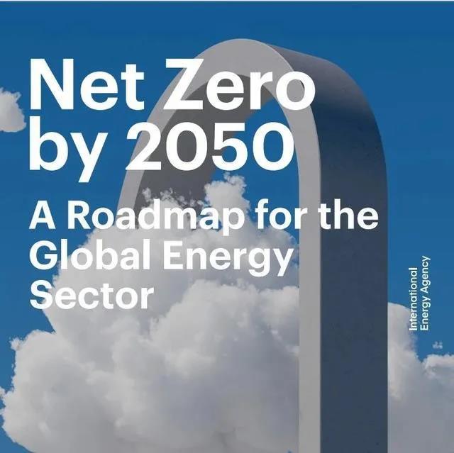  國(guó)際能源署：到2030年，全球每月將安裝熱泵500萬(wàn)臺(tái)左右