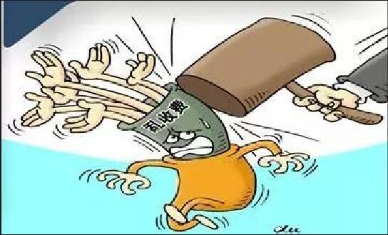 全部取消！這些事關(guān)“水電氣暖”的不合理收費(fèi)，國家出手了