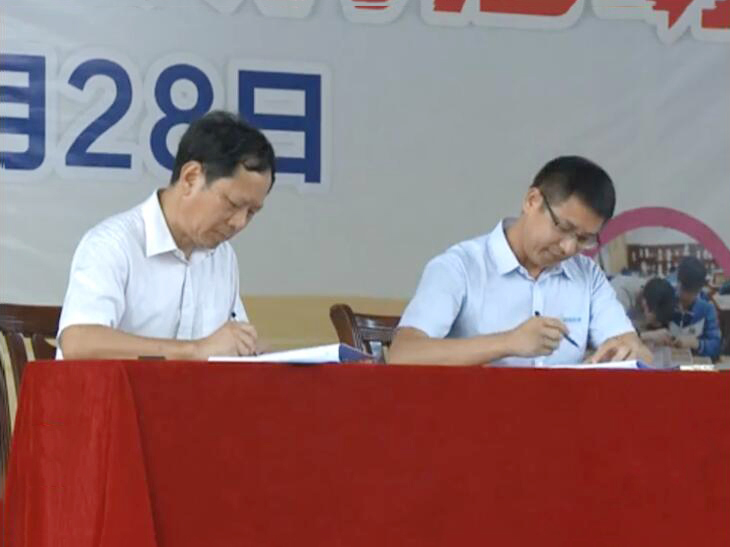 QQ截圖20210601150412.jpg