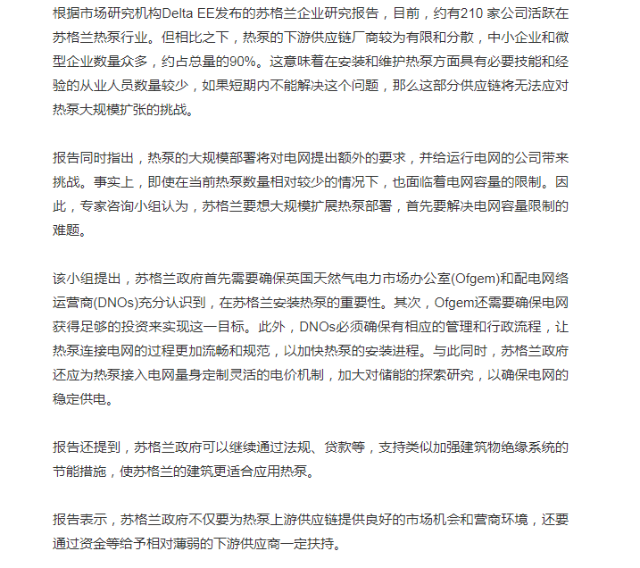微信圖片_20210716172426.png