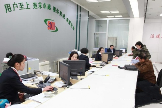 微信圖片_20200801163819.png