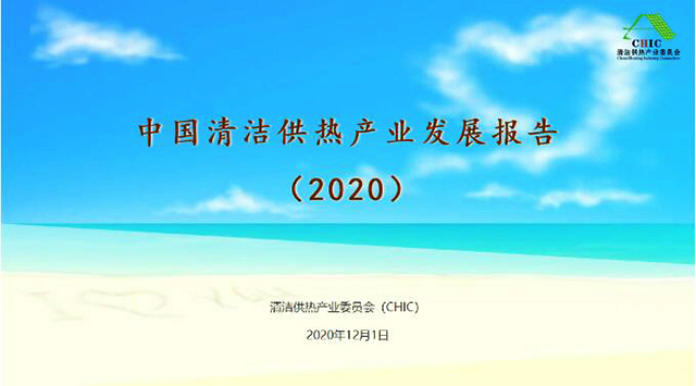 QQ截圖20201211105434.jpg