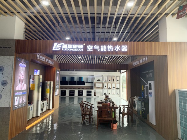 微信圖片_20200318111804.jpg