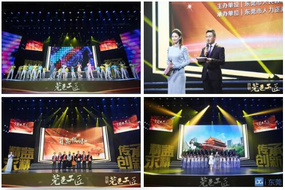 QQ截圖20191221171837.jpg