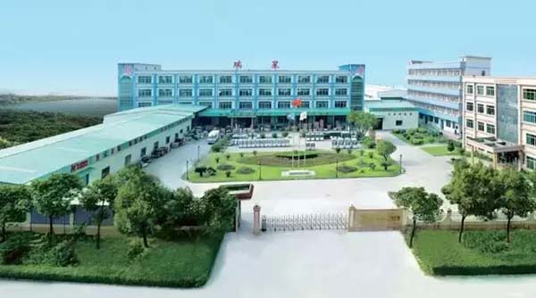 瑞星高科<a href=http://www.qdyupin.cn target=_blank class=infotextkey>空氣能</a>專注技術(shù)之路