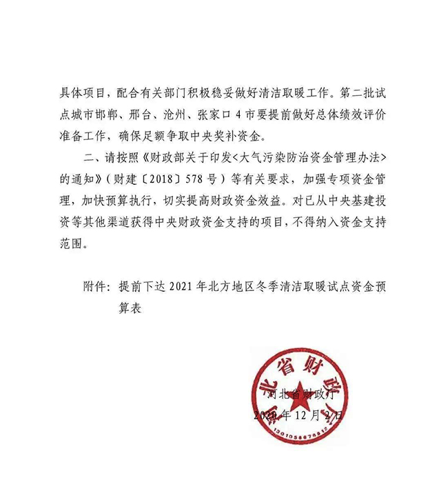 741002.jpg
