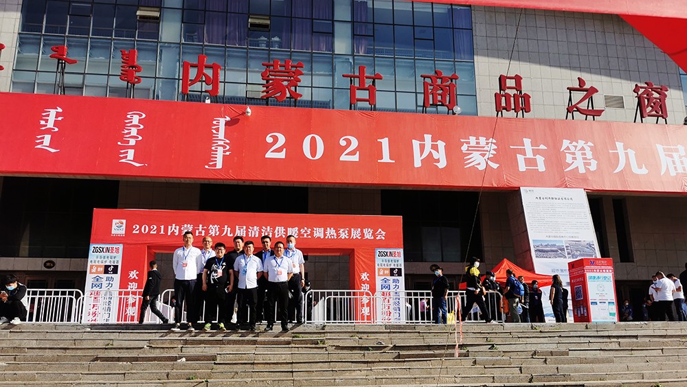 微信圖片_2021052510485400.jpg