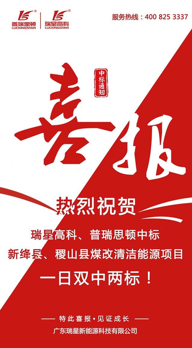 微信圖片_20200814165522 - 副本.jpg