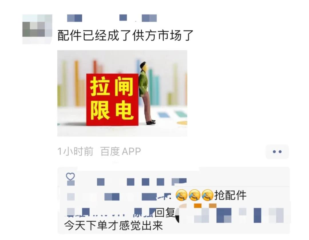 微信圖片_20211016110227.jpg