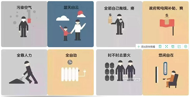 QQ截圖20191229170539.jpg