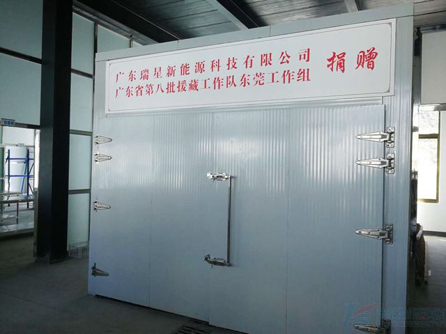 微信圖片_20190404091038.jpg